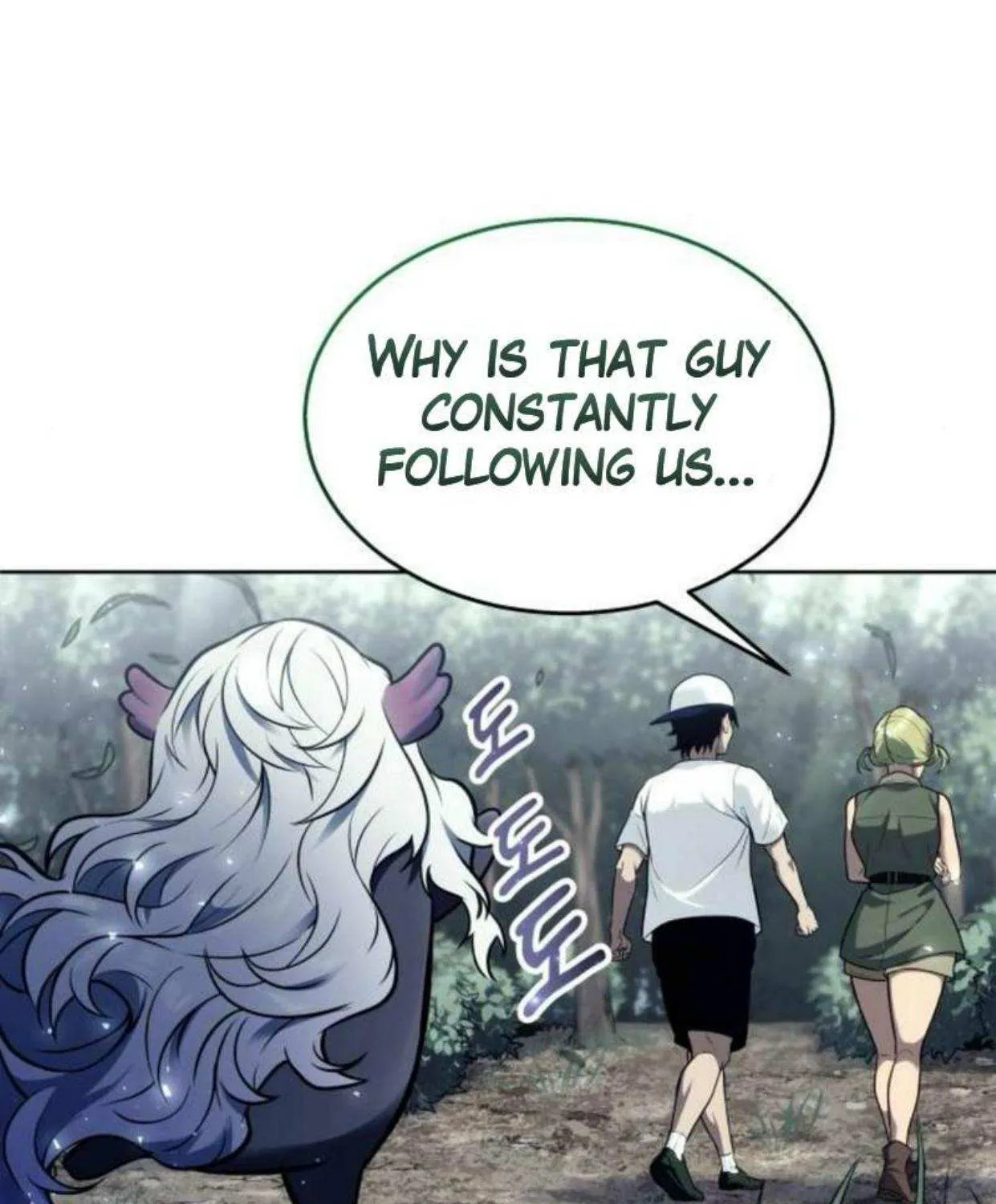 Urek Mazino Chapter 31 page 105 - 