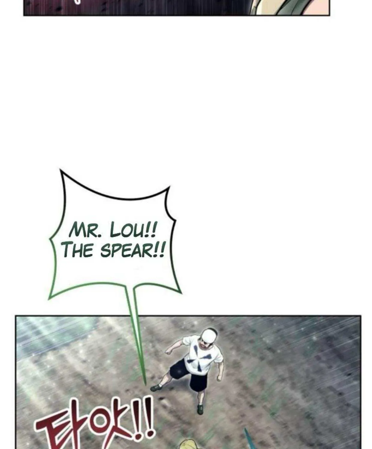 Urek Mazino Chapter 31 page 120 - 