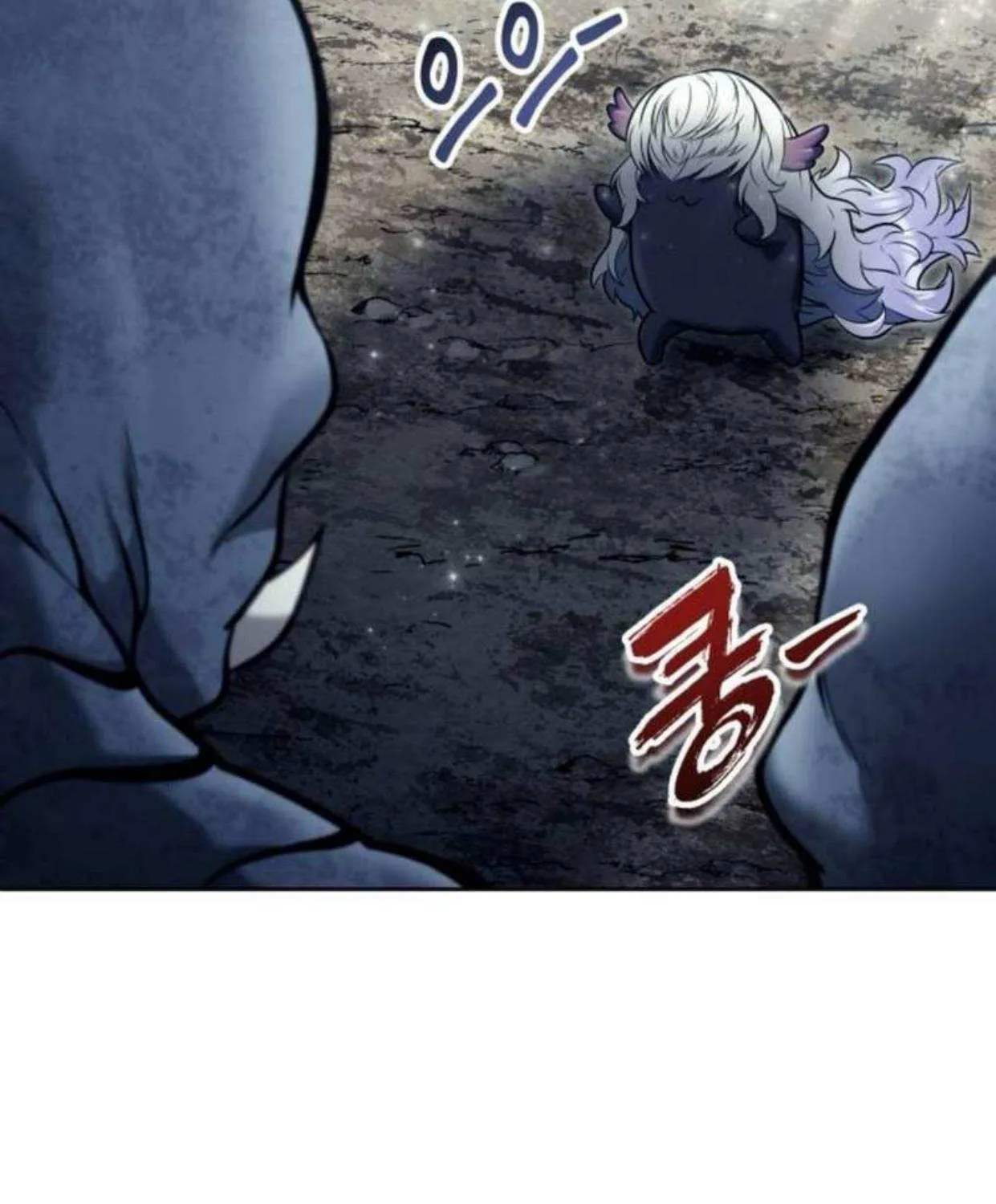 Urek Mazino Chapter 31 page 122 - 