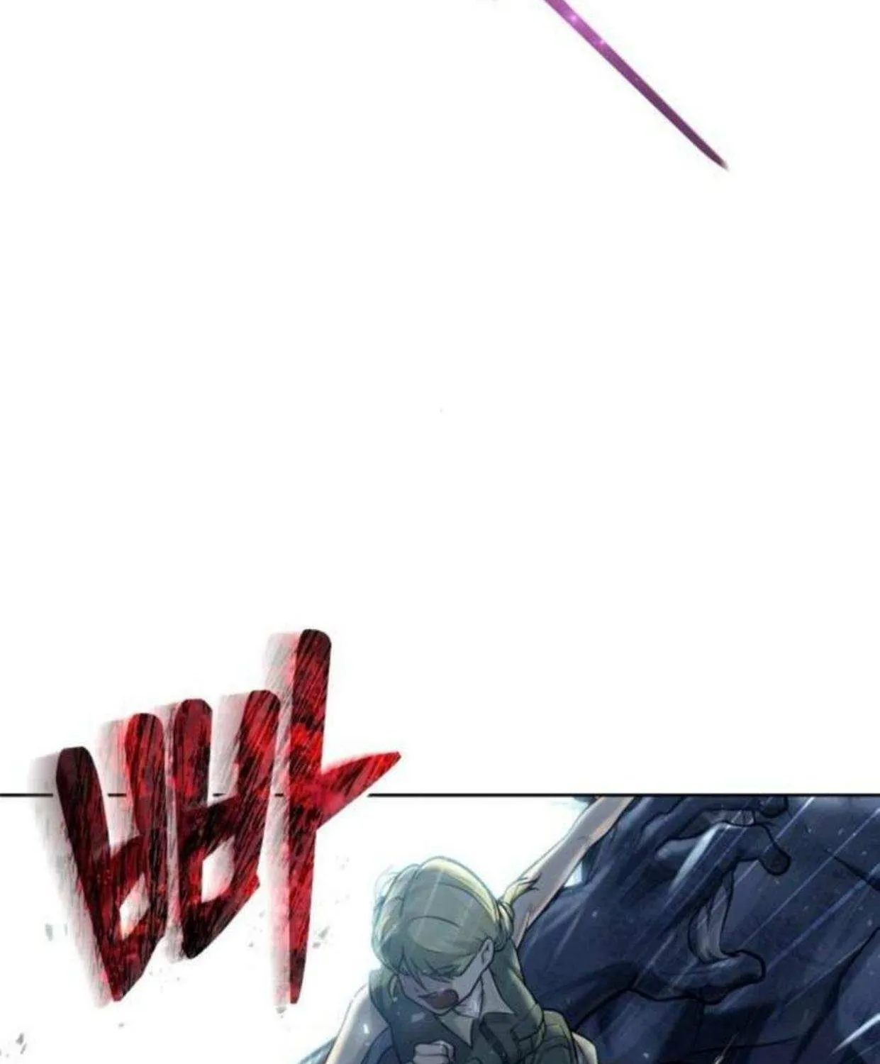 Urek Mazino Chapter 31 page 125 - 