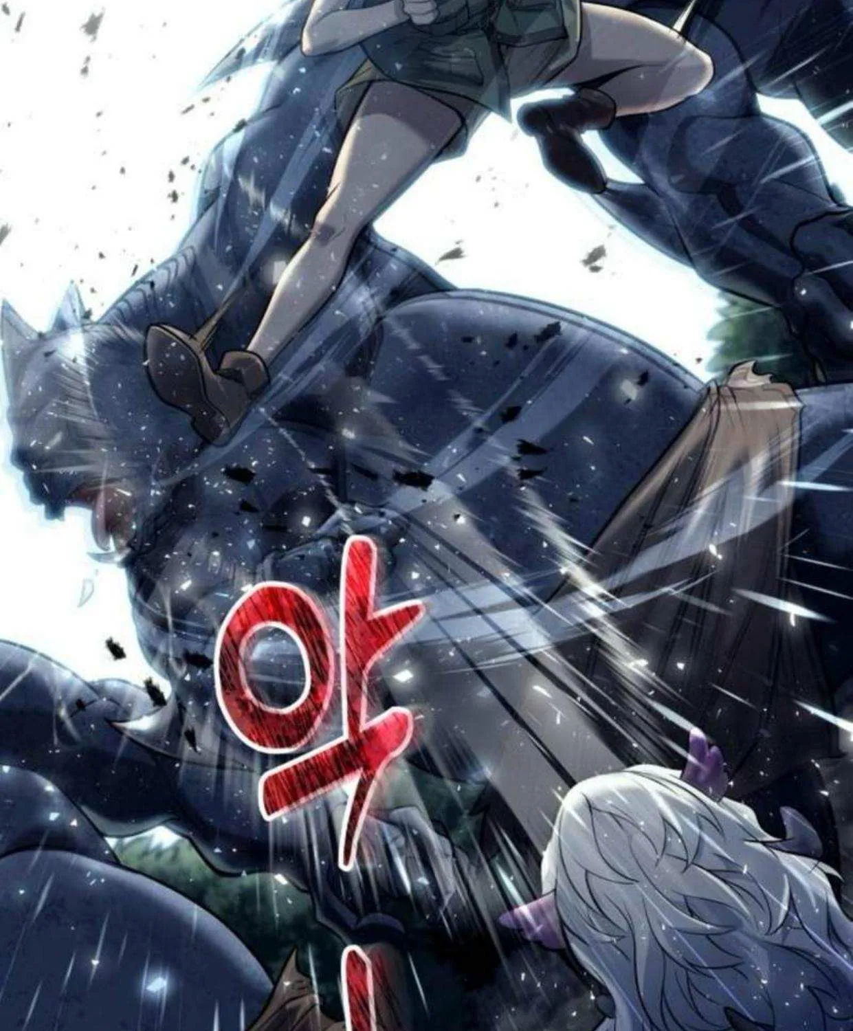 Urek Mazino Chapter 31 page 126 - 