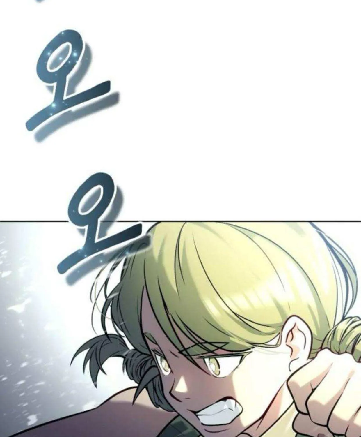 Urek Mazino Chapter 31 page 129 - 