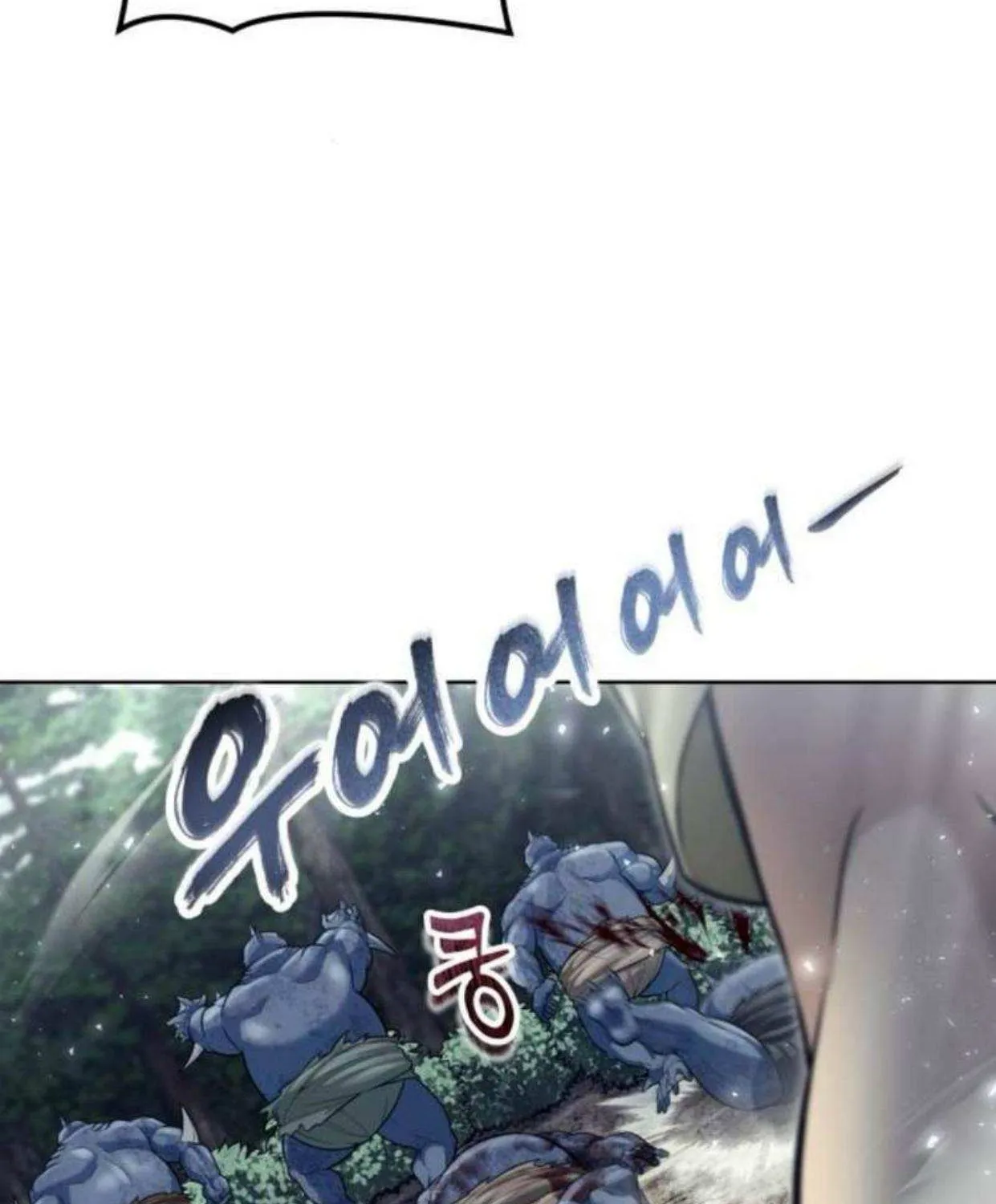 Urek Mazino Chapter 31 page 135 - 