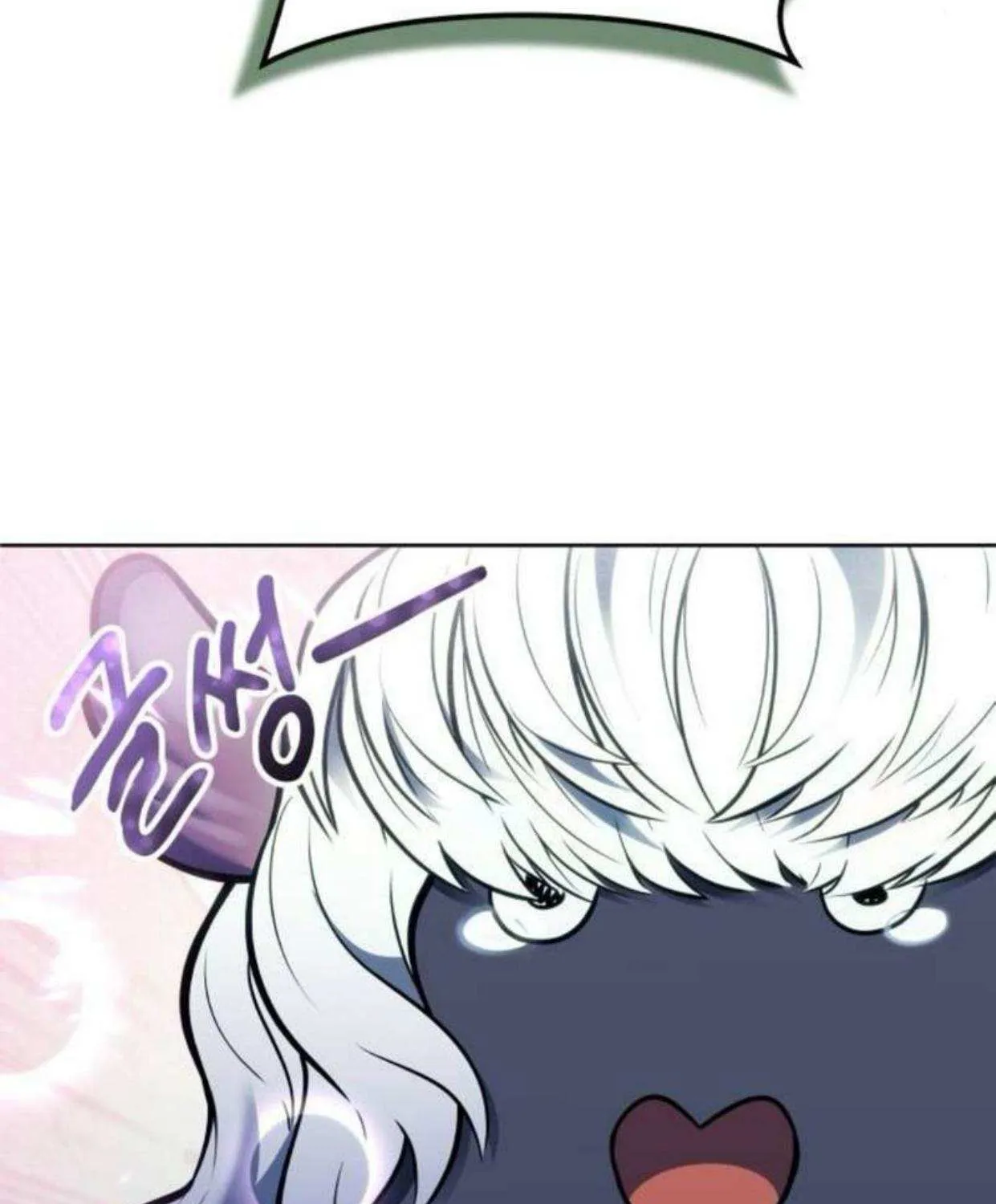 Urek Mazino Chapter 31 page 138 - 