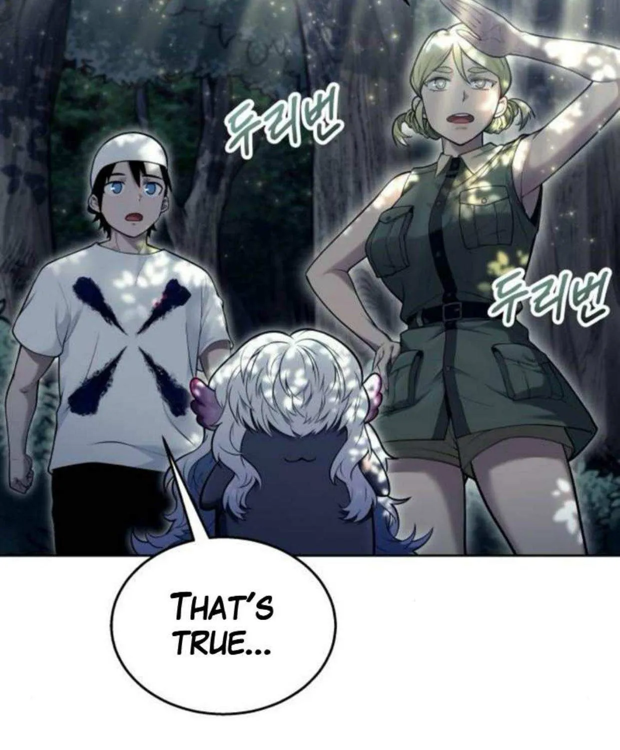 Urek Mazino Chapter 31 page 172 - 