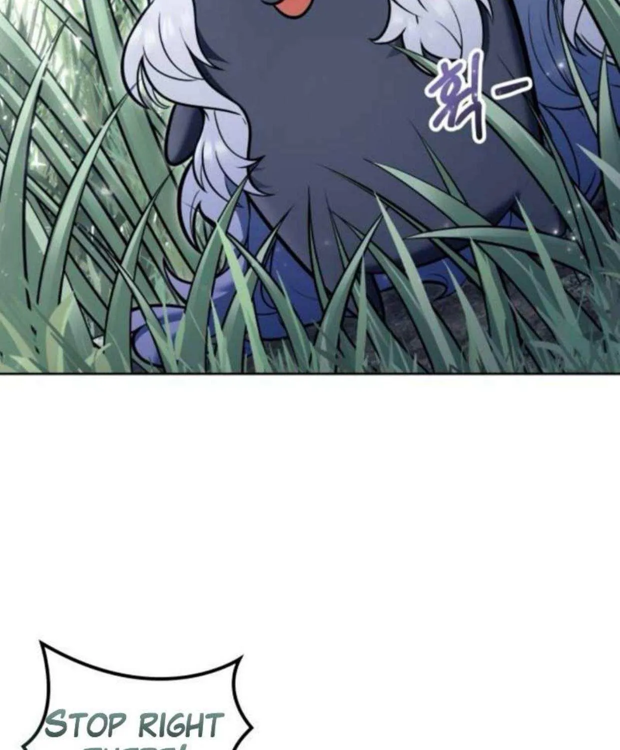 Urek Mazino Chapter 31 page 177 - 