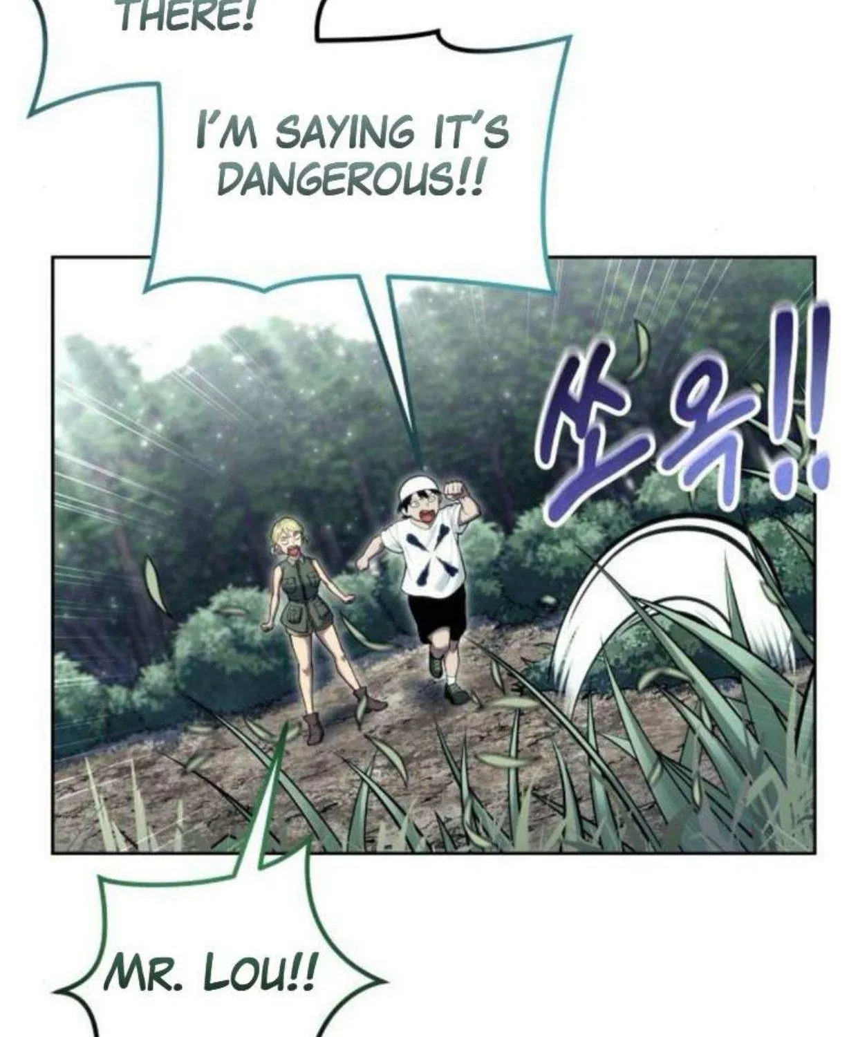Urek Mazino Chapter 31 page 178 - 