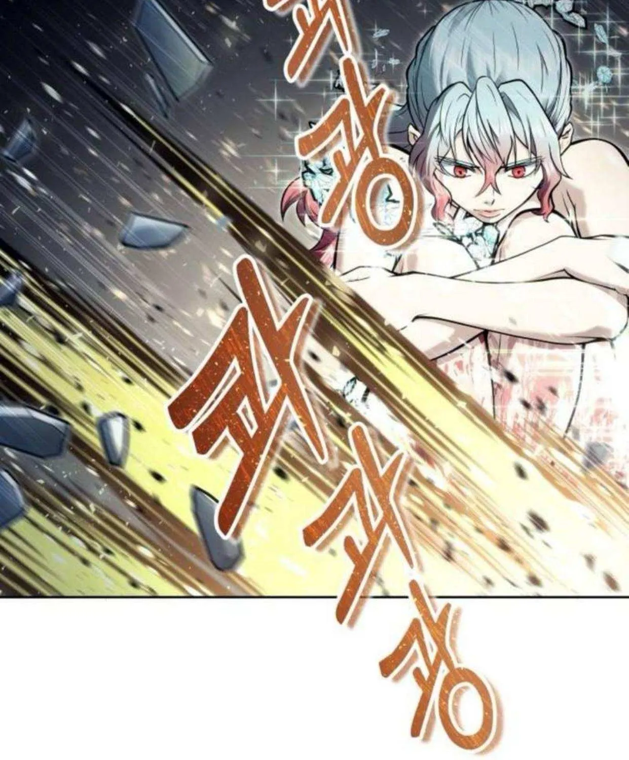Urek Mazino Chapter 31 page 19 - 