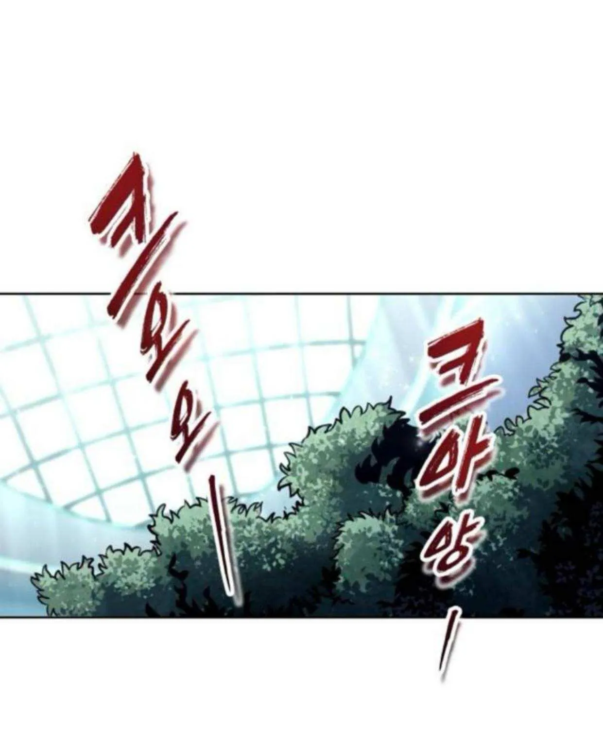 Urek Mazino Chapter 31 page 181 - 