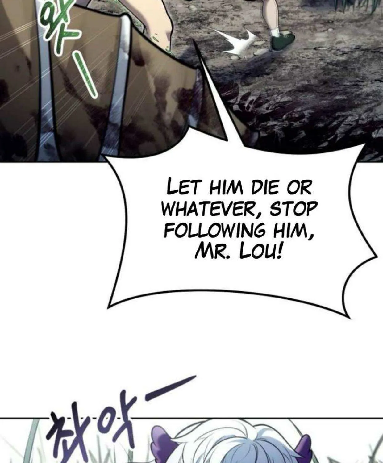 Urek Mazino Chapter 31 page 187 - 