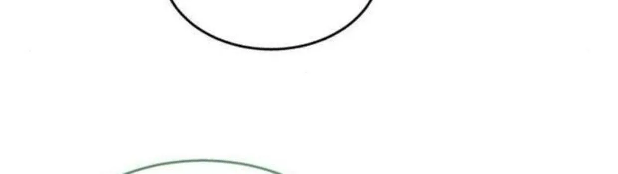 Urek Mazino Chapter 31 page 201 - 