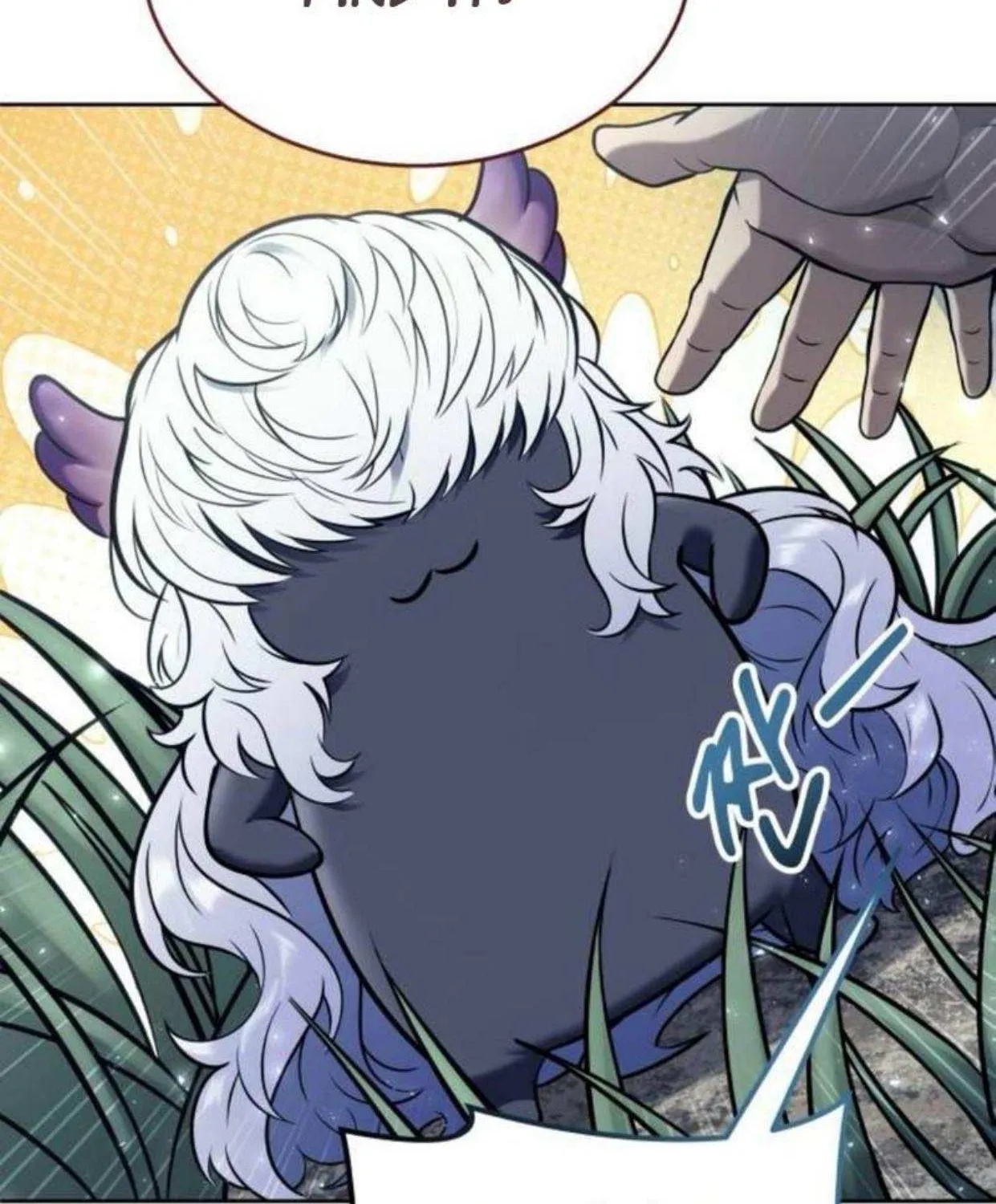 Urek Mazino Chapter 31 page 211 - 