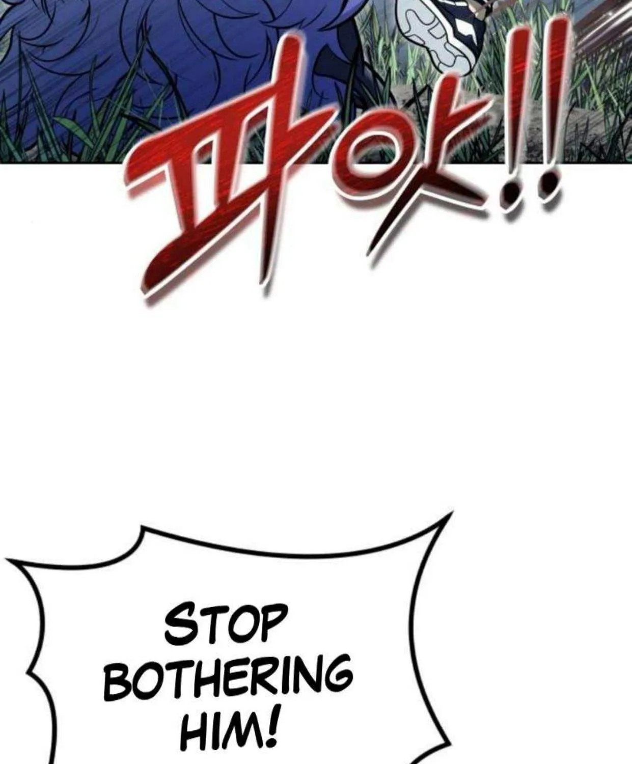 Urek Mazino Chapter 31 page 225 - 