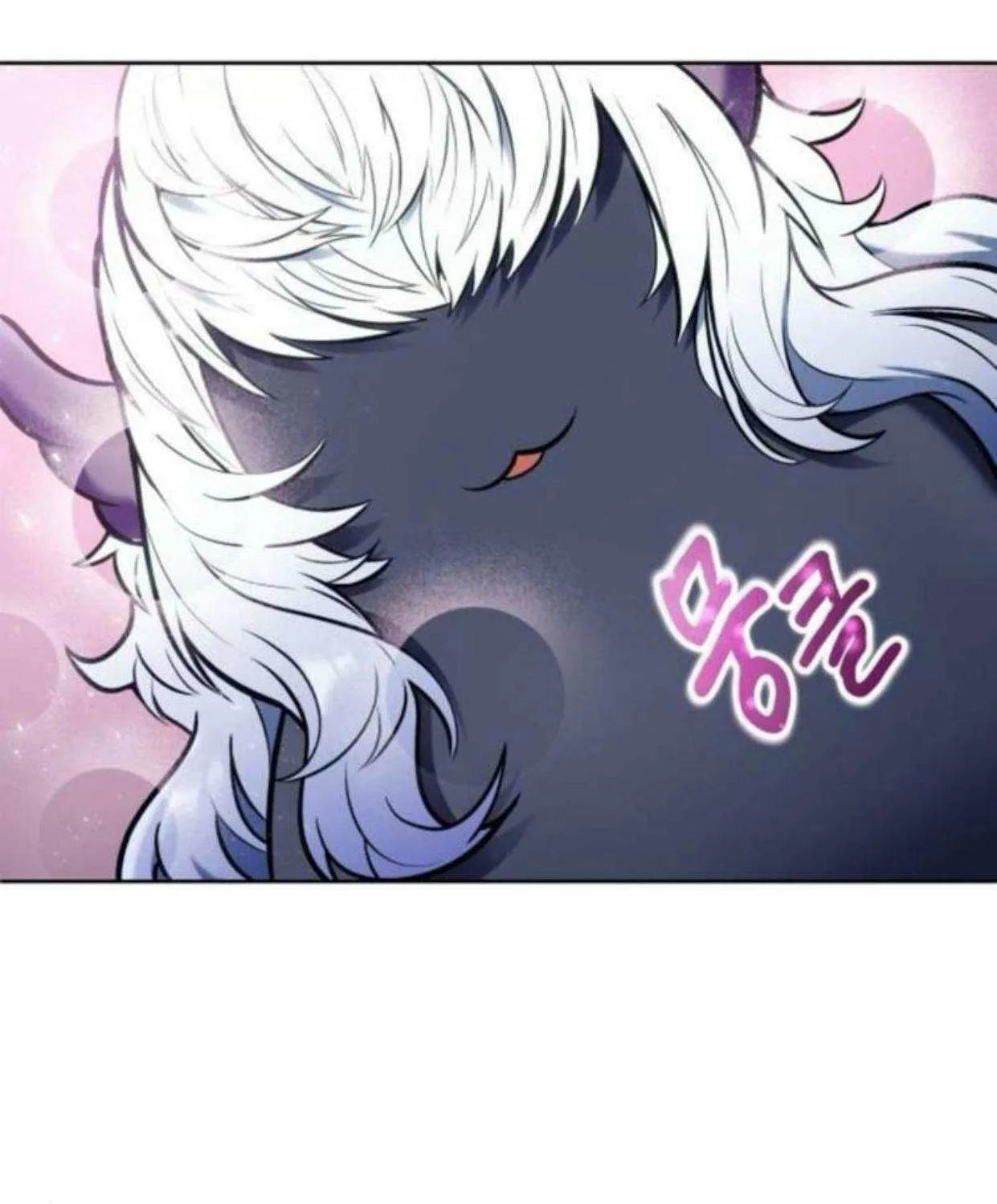 Urek Mazino Chapter 31 page 228 - 