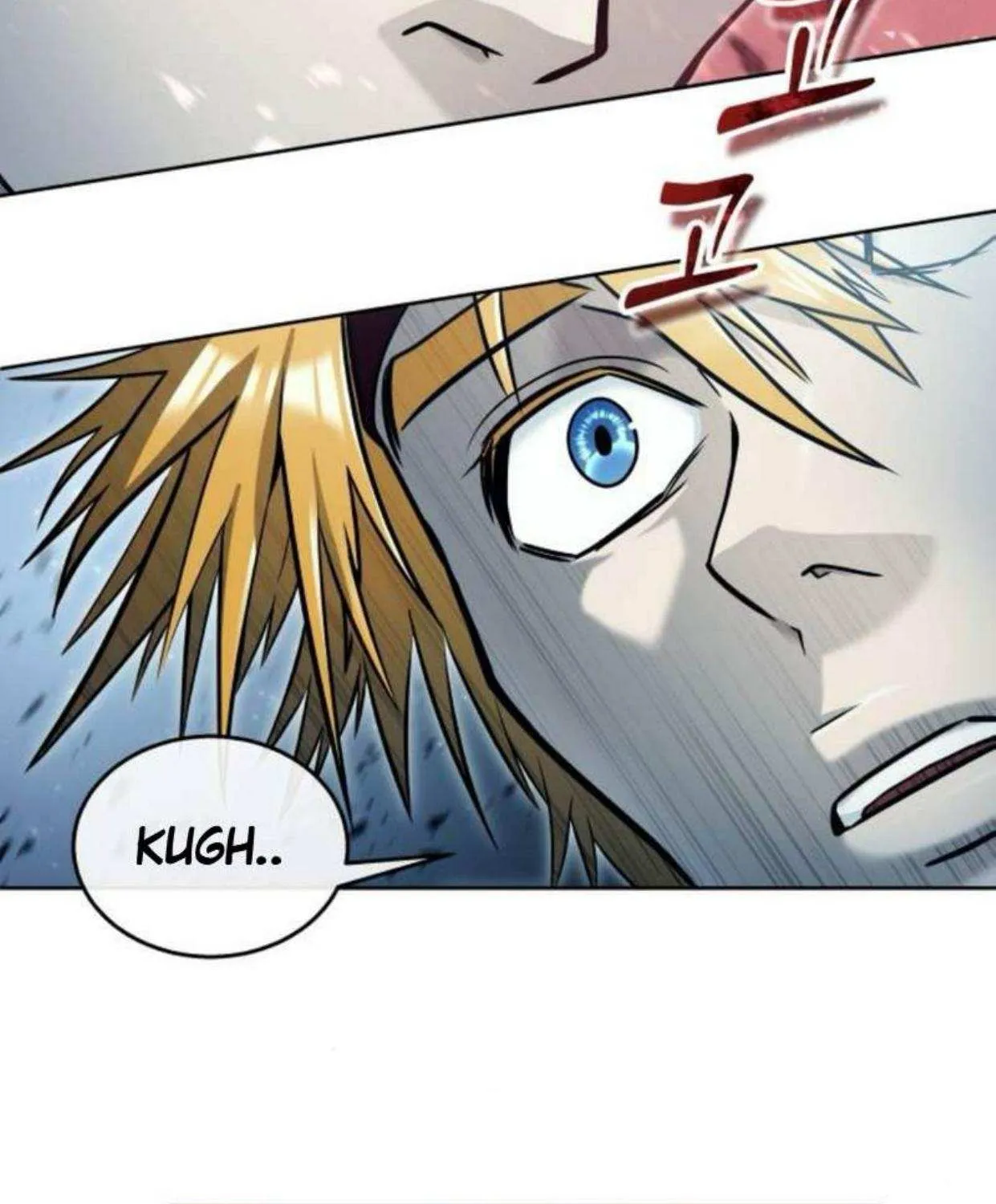 Urek Mazino Chapter 31 page 240 - 