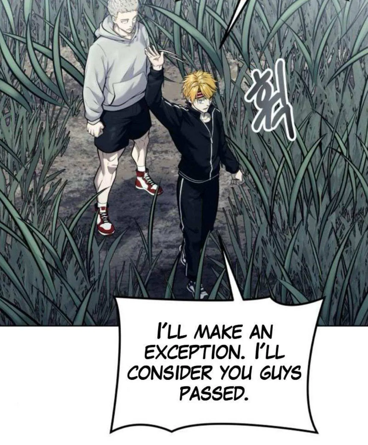 Urek Mazino Chapter 31 page 242 - 