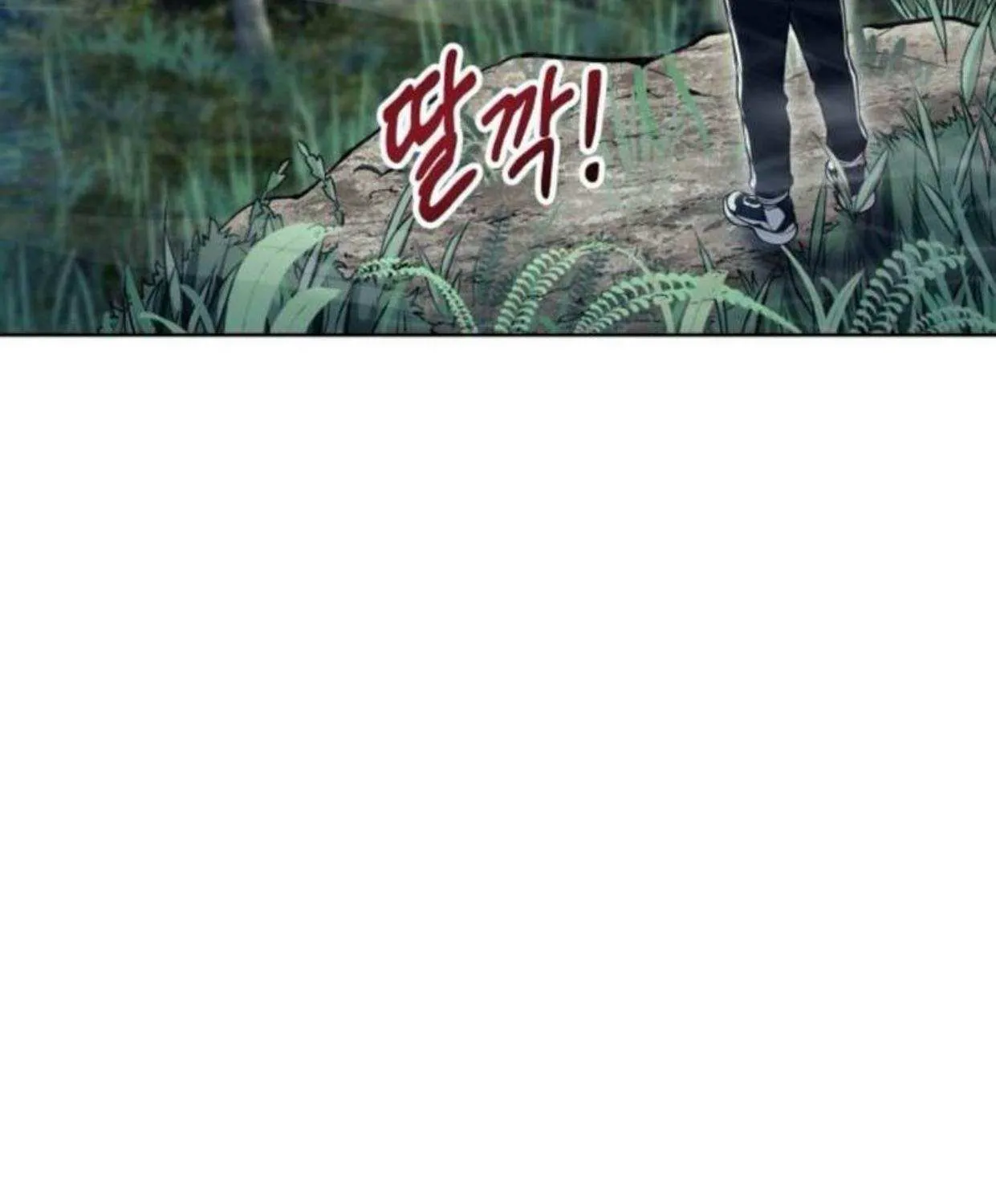 Urek Mazino Chapter 31 page 37 - 