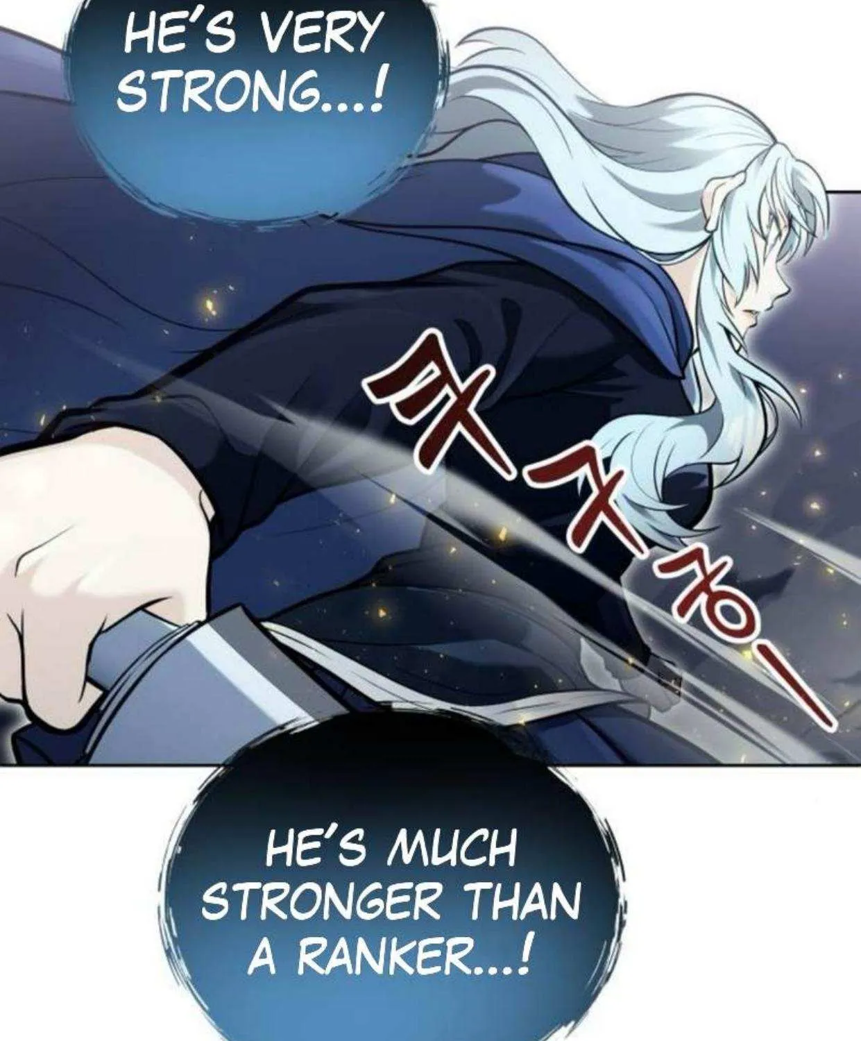 Urek Mazino Chapter 31 page 5 - 