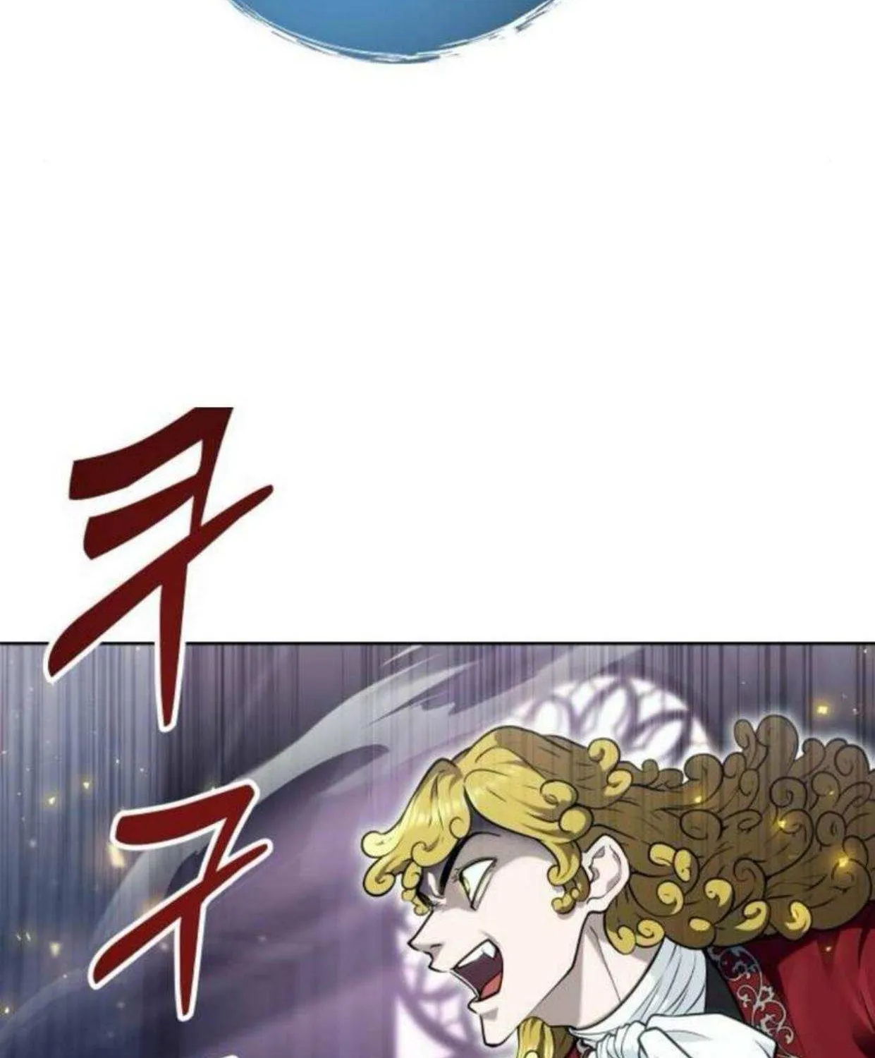 Urek Mazino Chapter 31 page 6 - 
