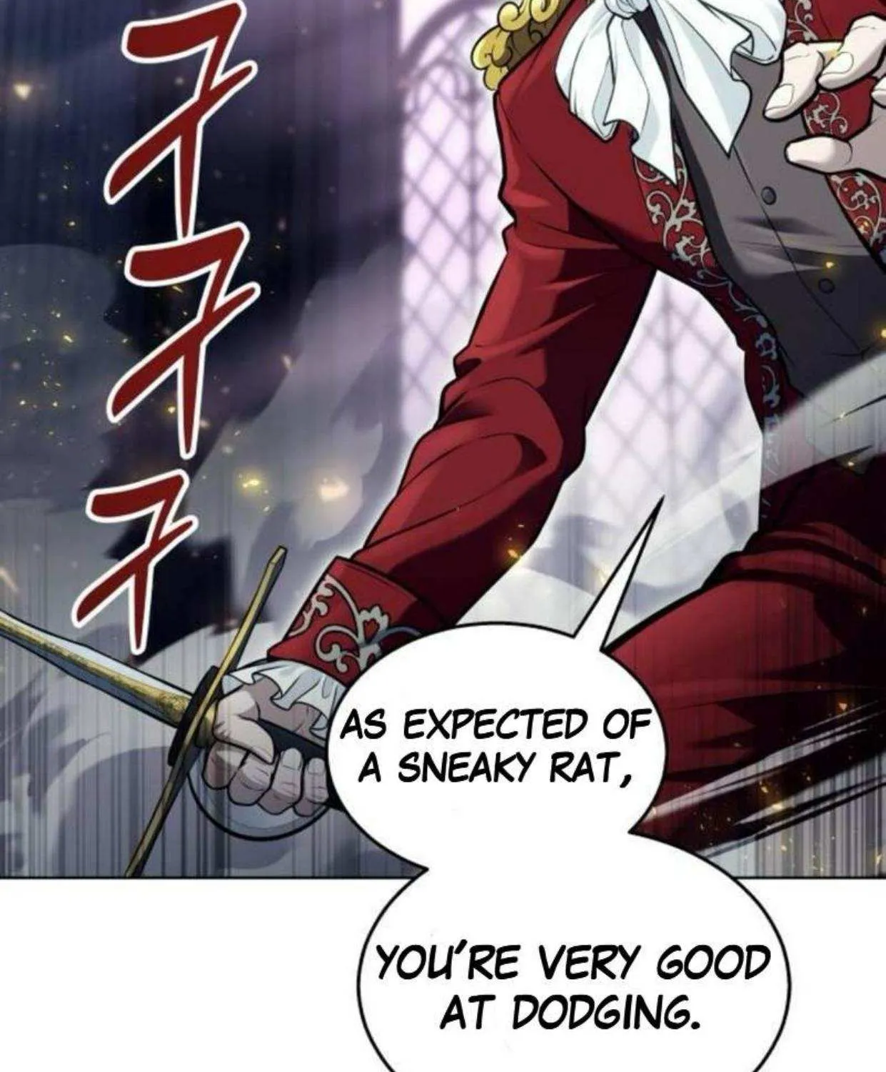 Urek Mazino Chapter 31 page 7 - 