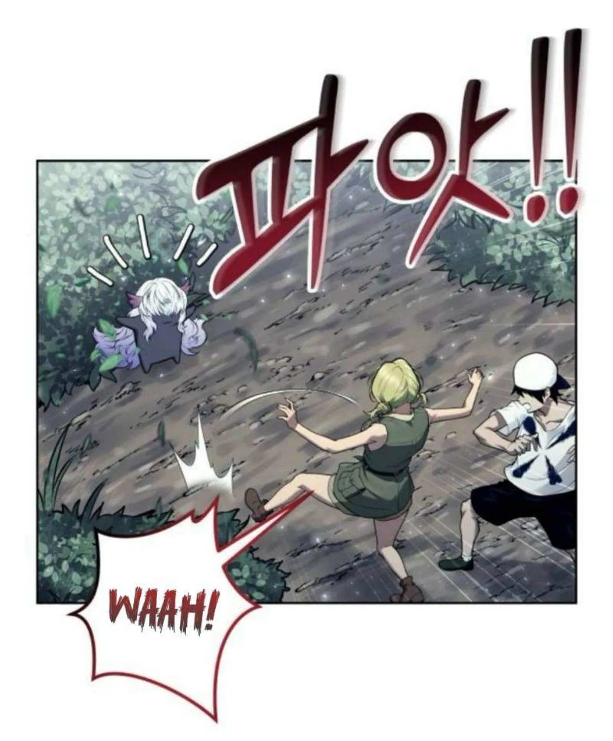 Urek Mazino Chapter 31 page 80 - 