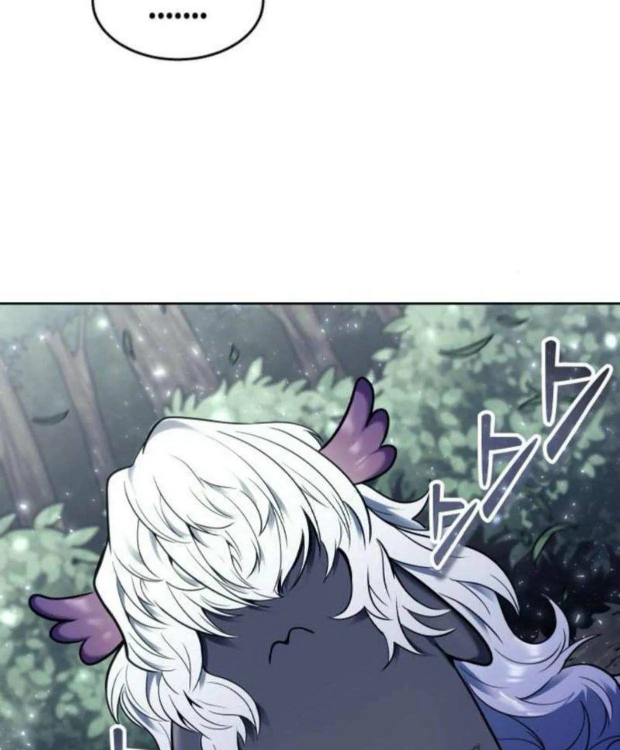 Urek Mazino Chapter 31 page 82 - 