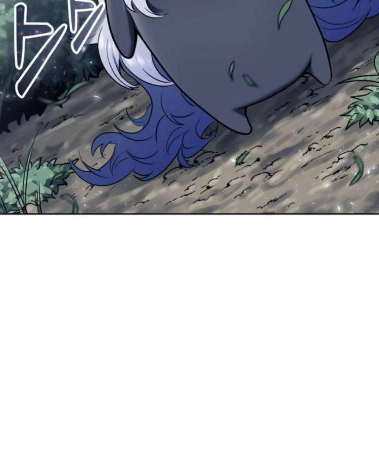 Urek Mazino Chapter 31 page 83 - 
