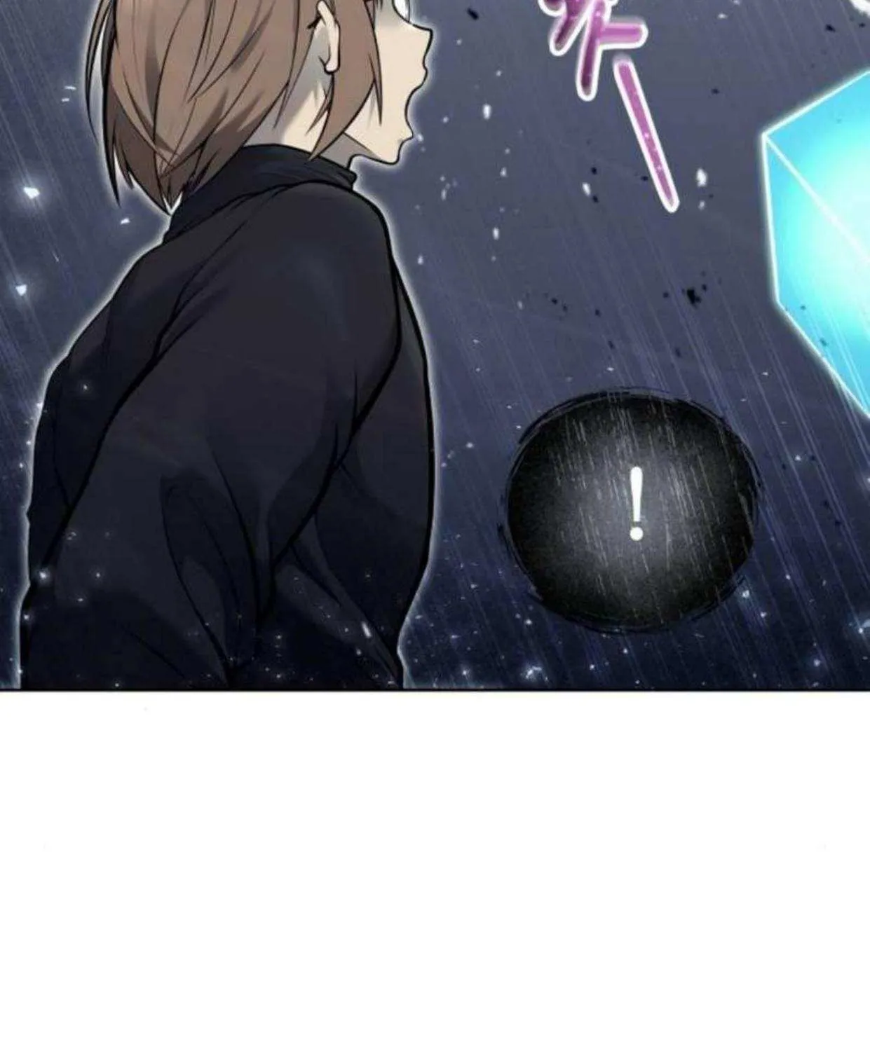 Urek Mazino Chapter 32 page 116 - 
