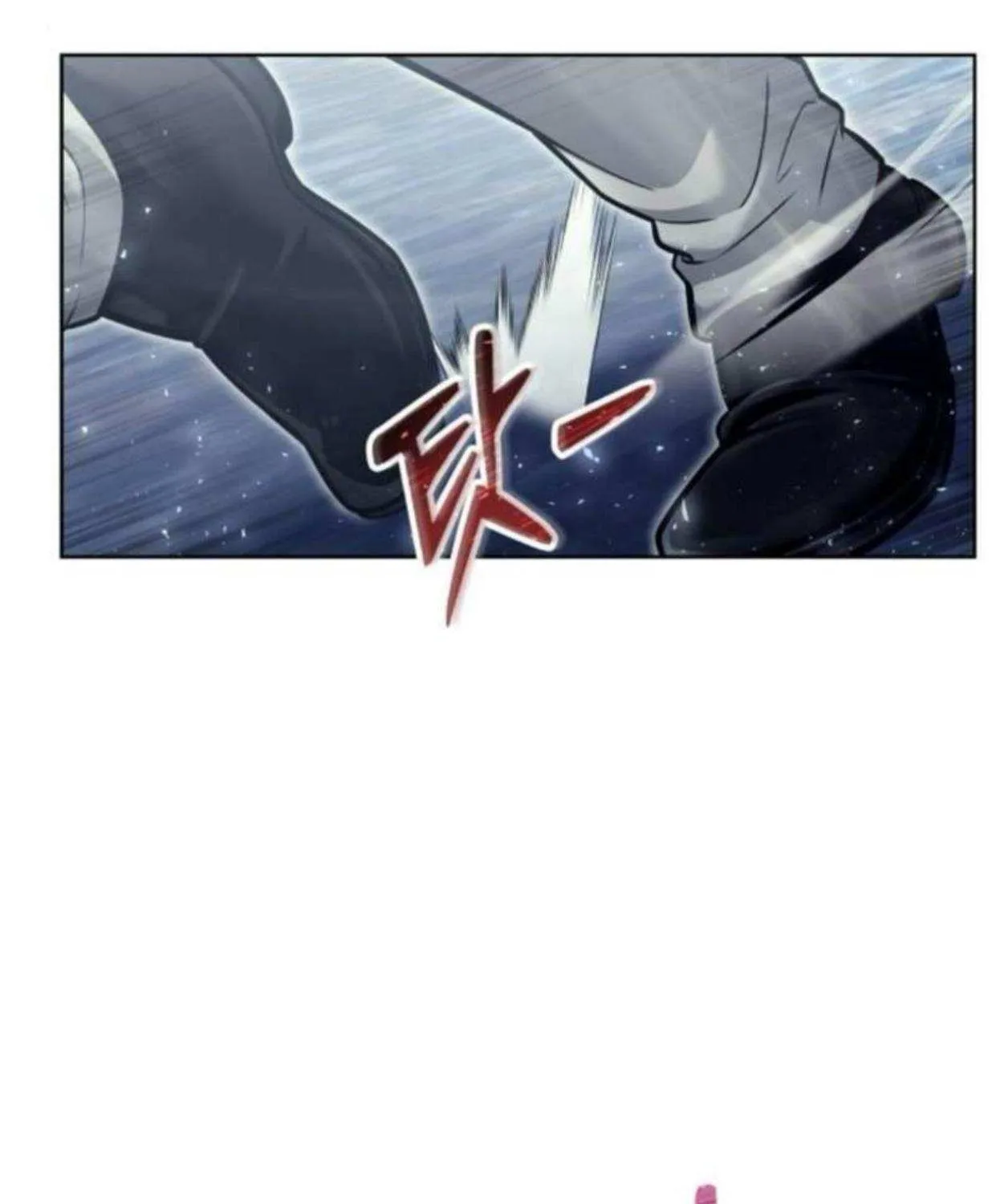 Urek Mazino Chapter 32 page 117 - 