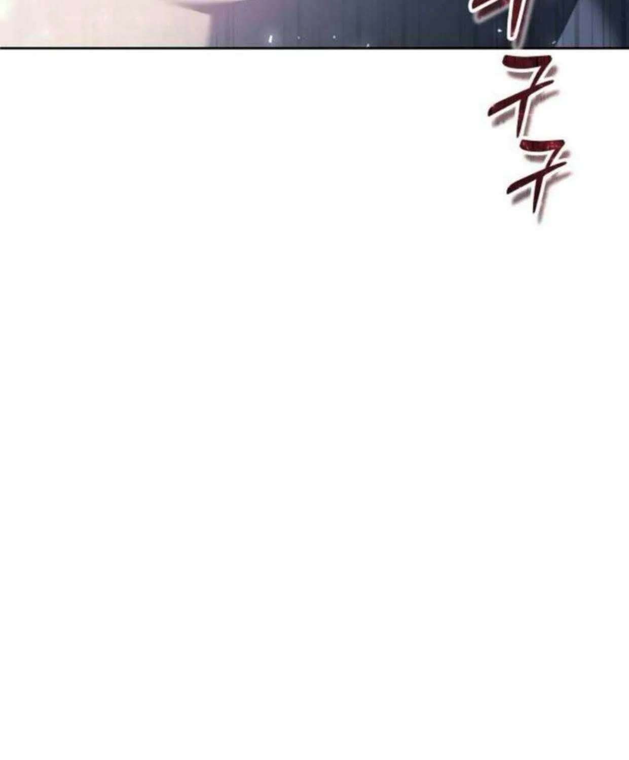 Urek Mazino Chapter 32 page 14 - 