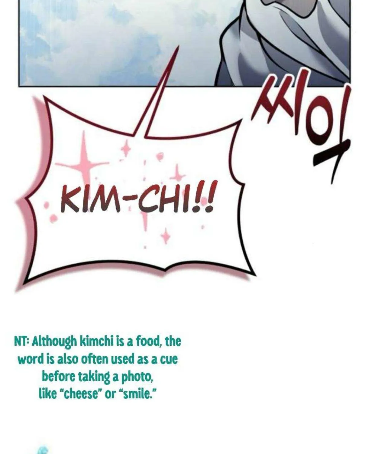 Urek Mazino Chapter 32 page 135 - 