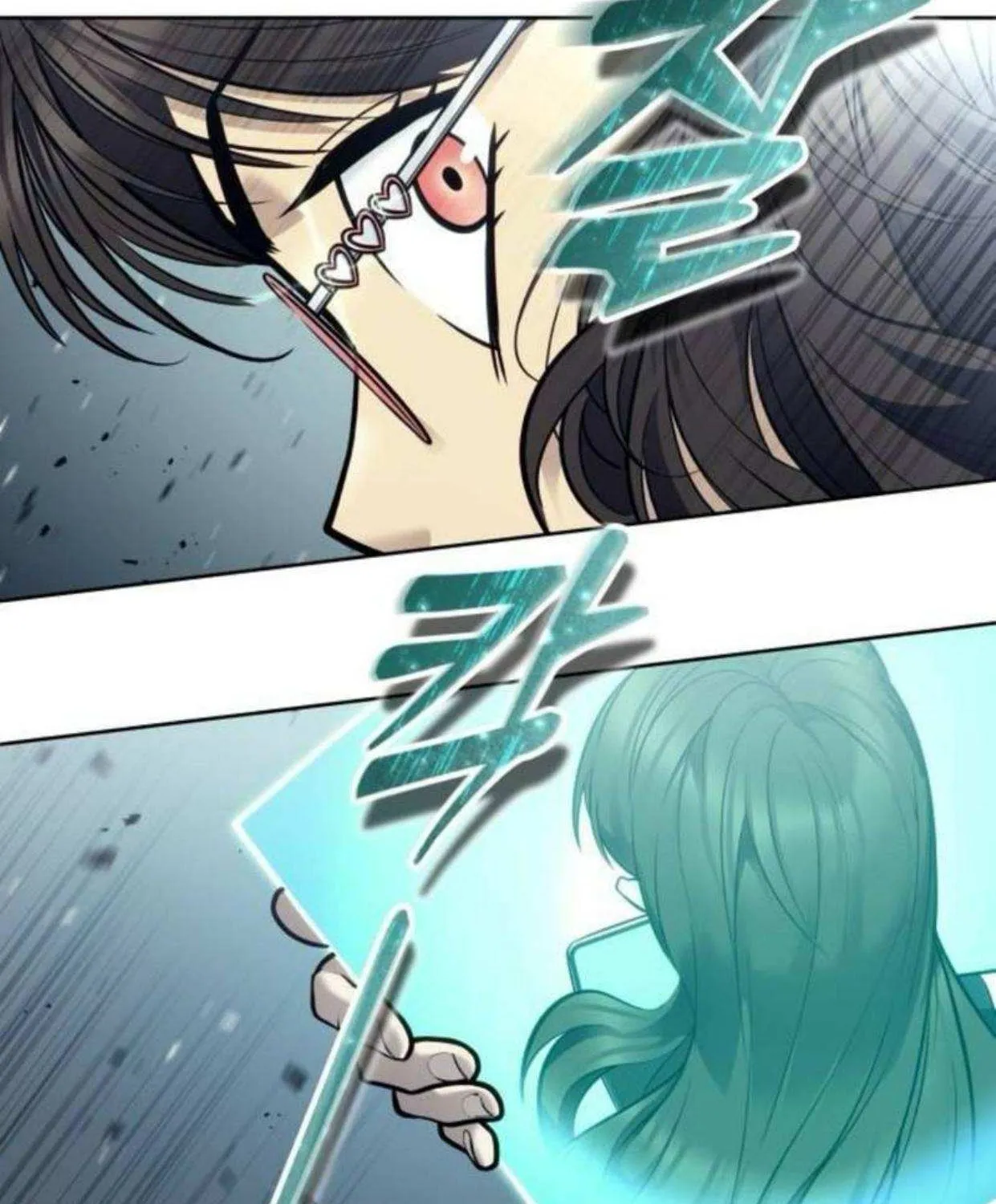Urek Mazino Chapter 32 page 138 - 