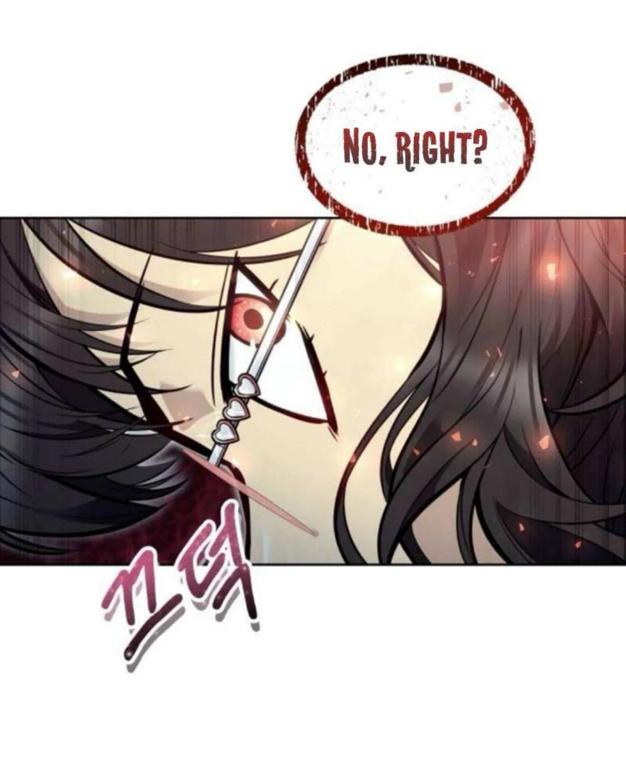 Urek Mazino Chapter 32 page 152 - 