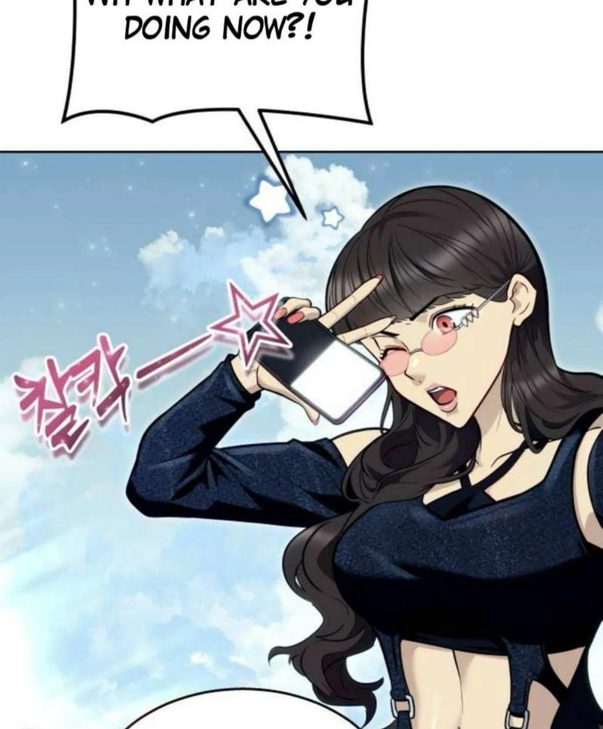 Urek Mazino Chapter 32 page 157 - 
