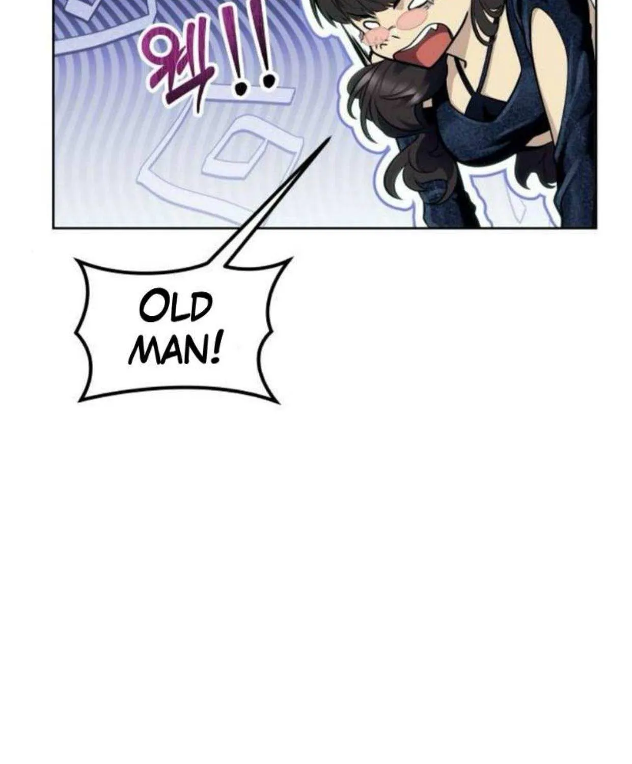 Urek Mazino Chapter 32 page 161 - 