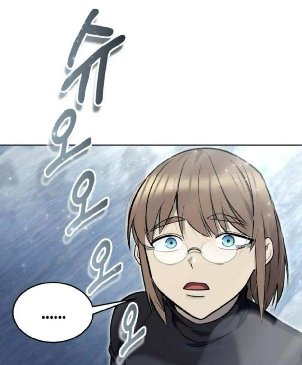 Urek Mazino Chapter 32 page 169 - 