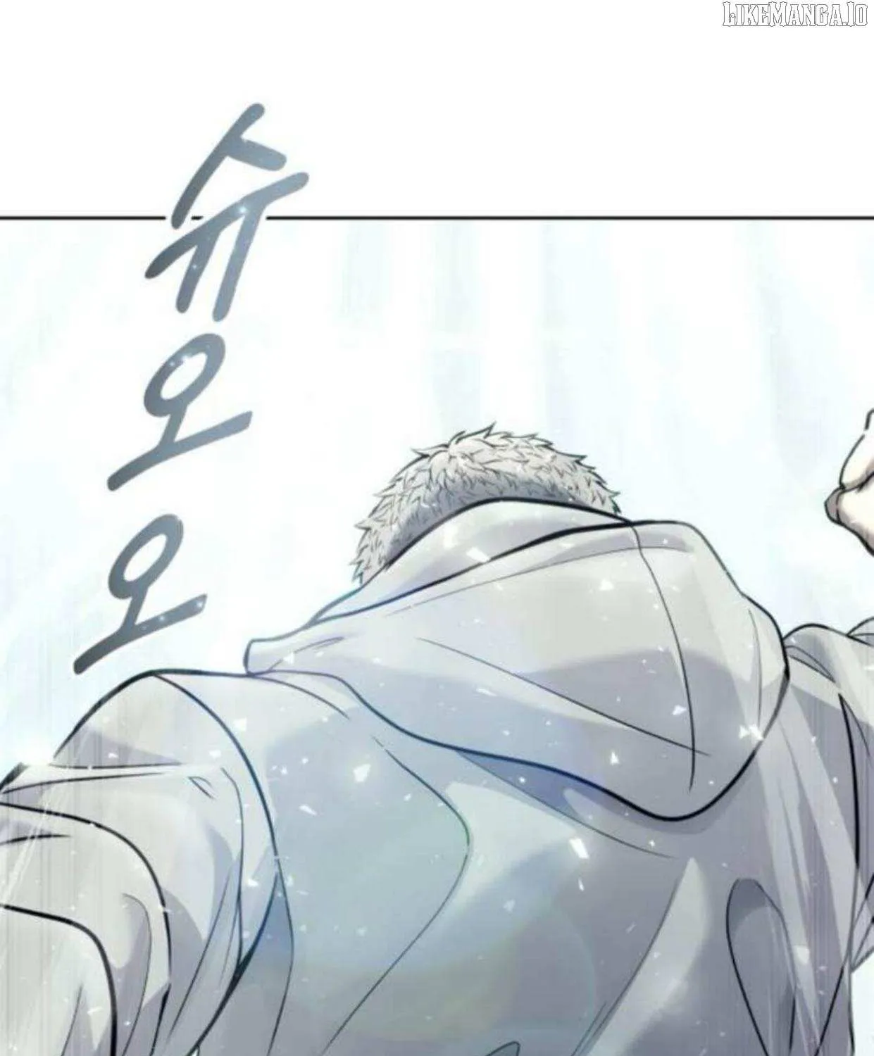 Urek Mazino Chapter 32 page 171 - 