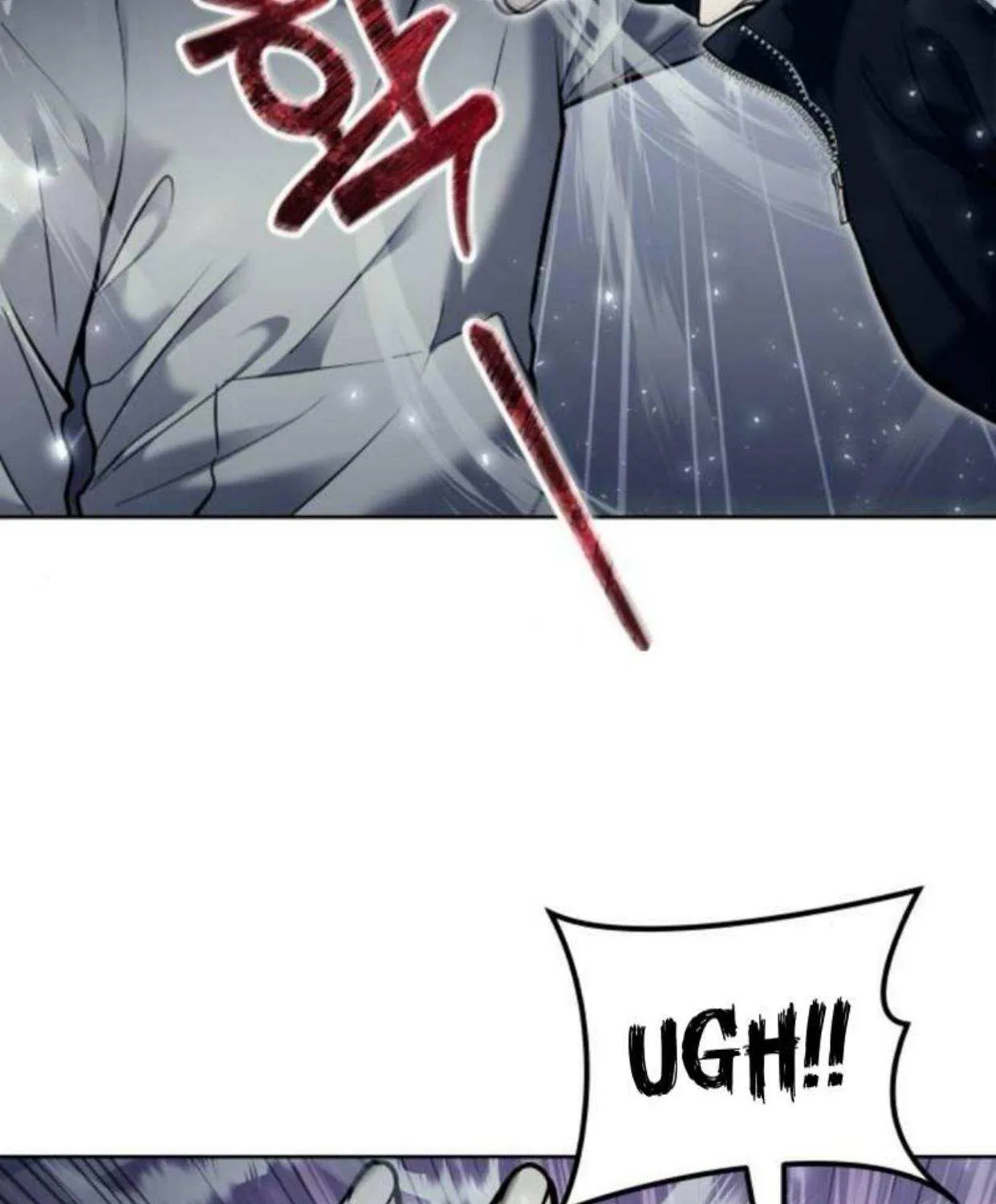 Urek Mazino Chapter 32 page 3 - 