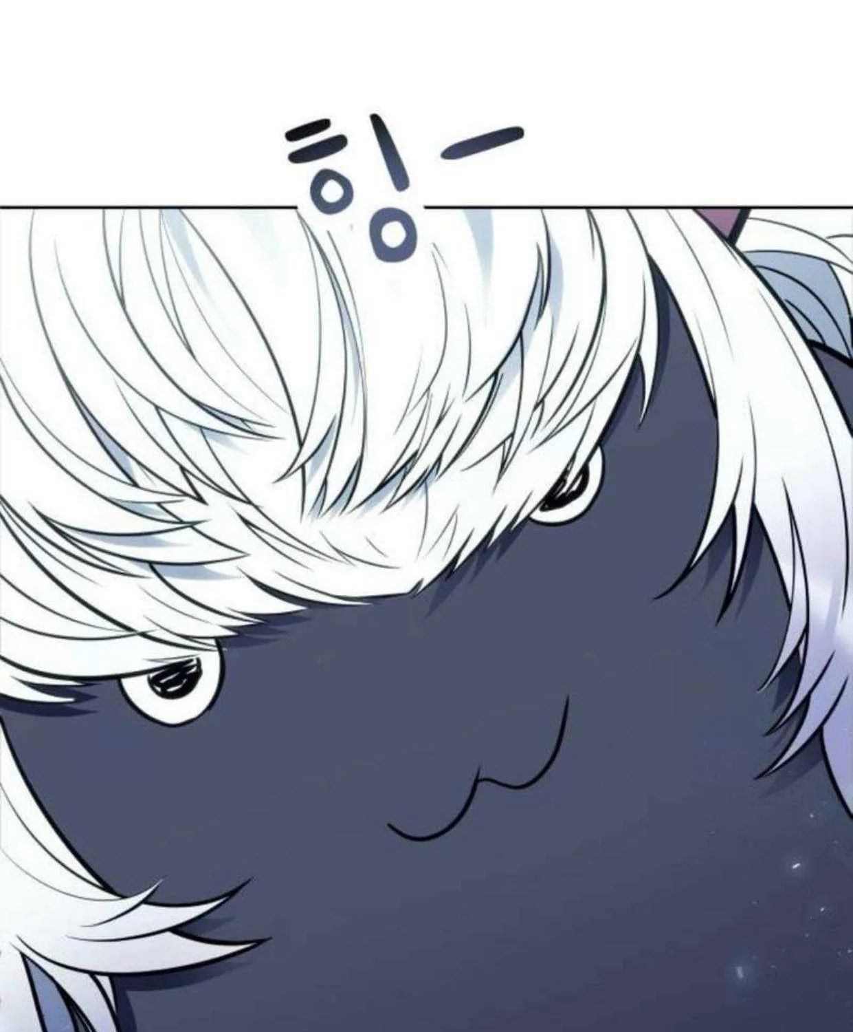 Urek Mazino Chapter 32 page 56 - 