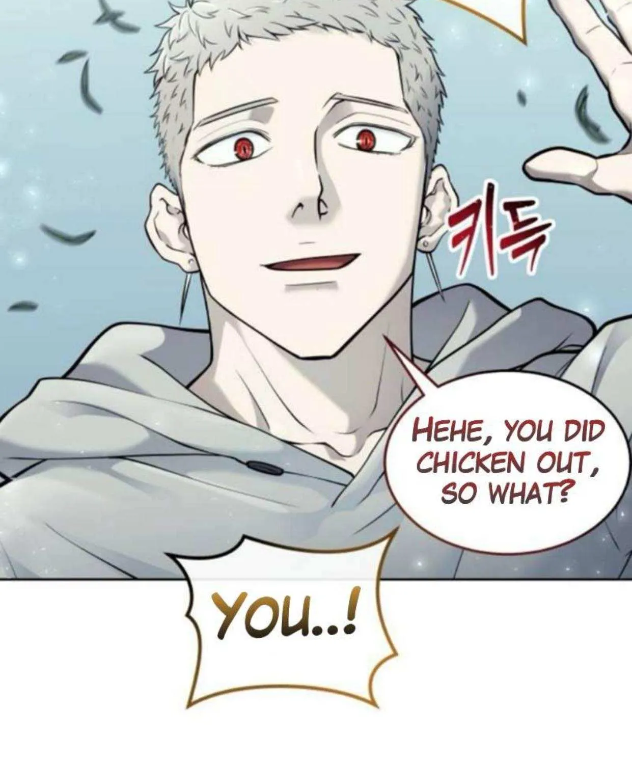 Urek Mazino Chapter 32 page 7 - 
