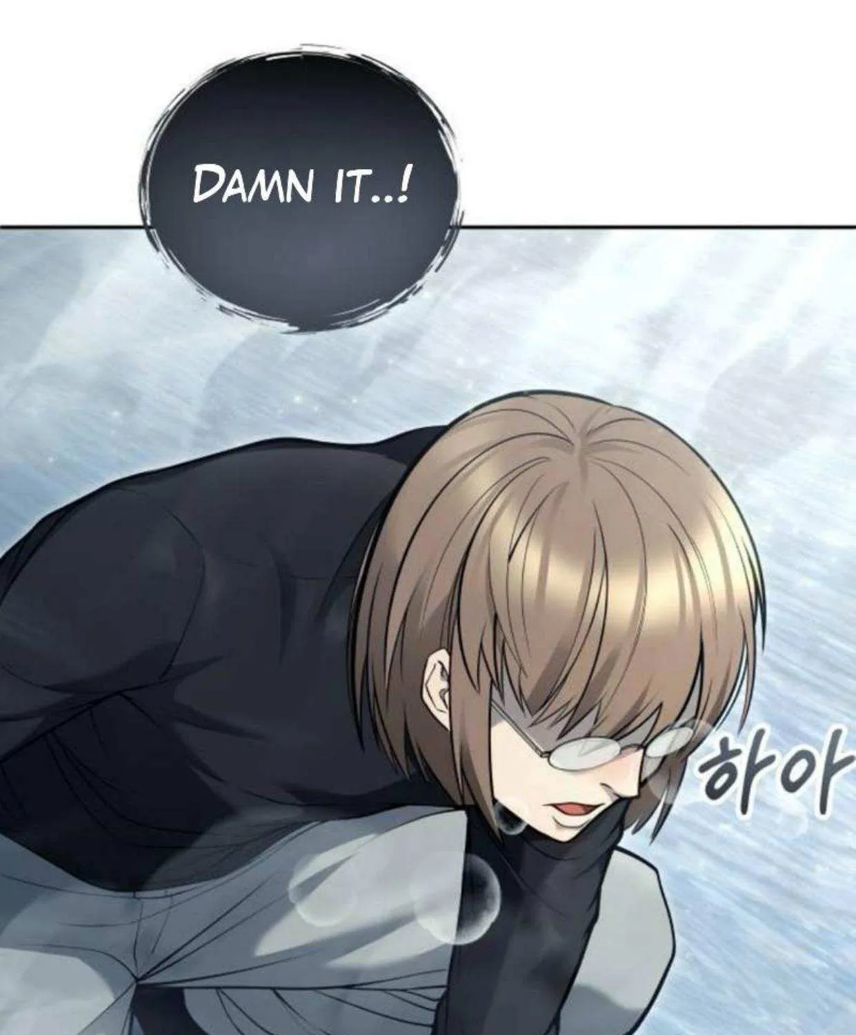 Urek Mazino Chapter 32 page 61 - 