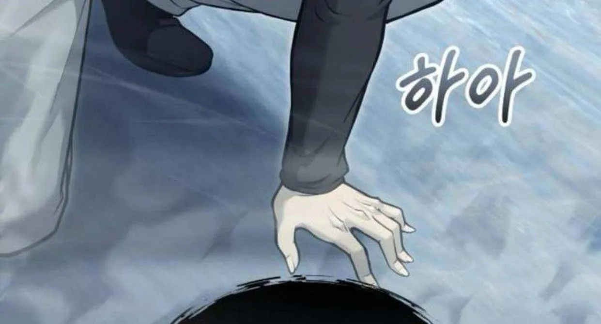 Urek Mazino Chapter 32 page 62 - 