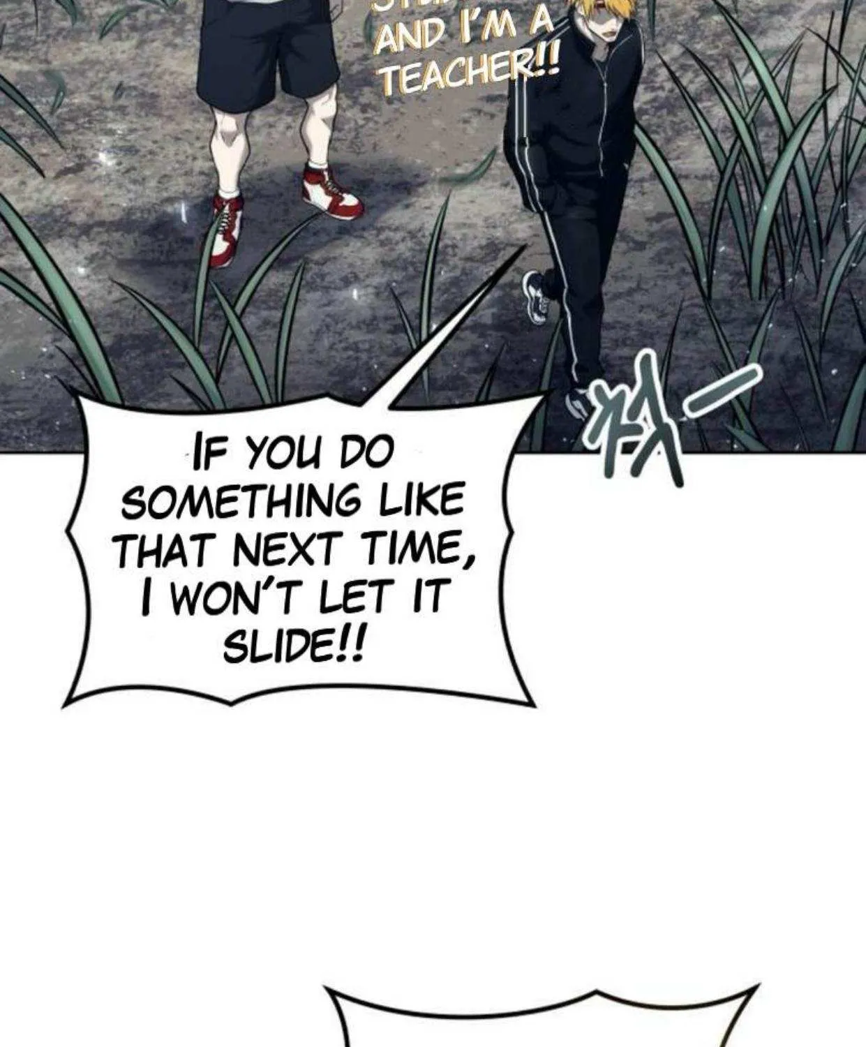 Urek Mazino Chapter 32 page 9 - 