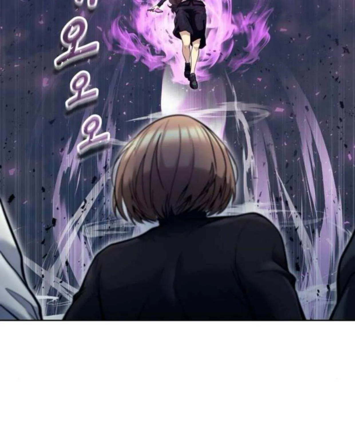 Urek Mazino Chapter 32 page 86 - 