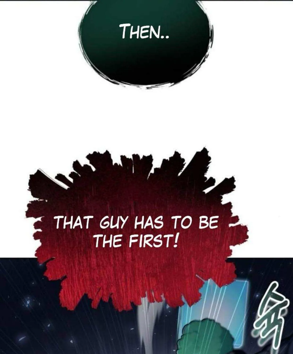 Urek Mazino Chapter 32 page 89 - 