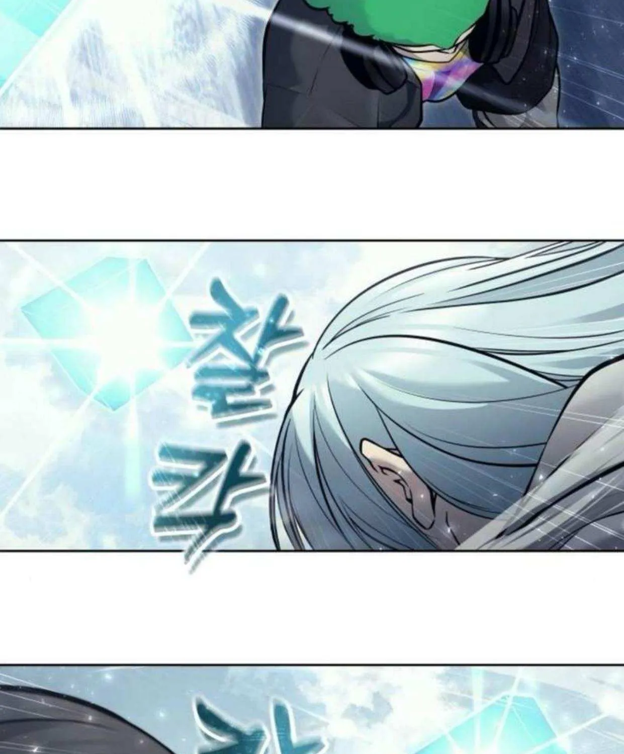 Urek Mazino Chapter 32 page 92 - 