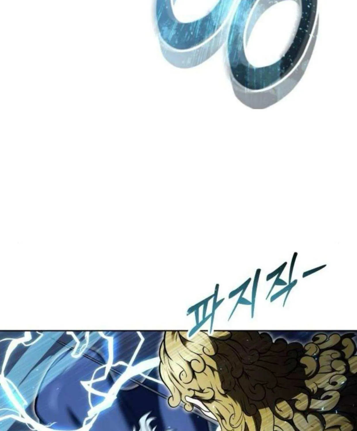 Urek Mazino Chapter 33 page 102 - 