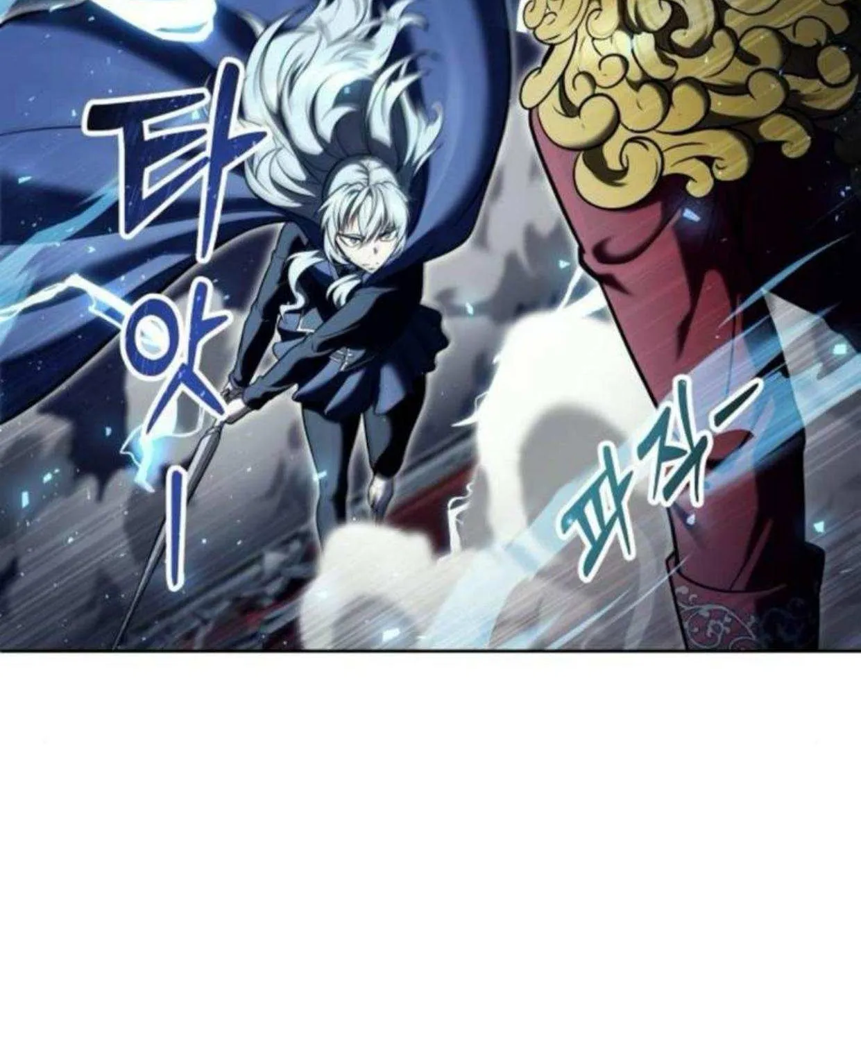 Urek Mazino Chapter 33 page 103 - 