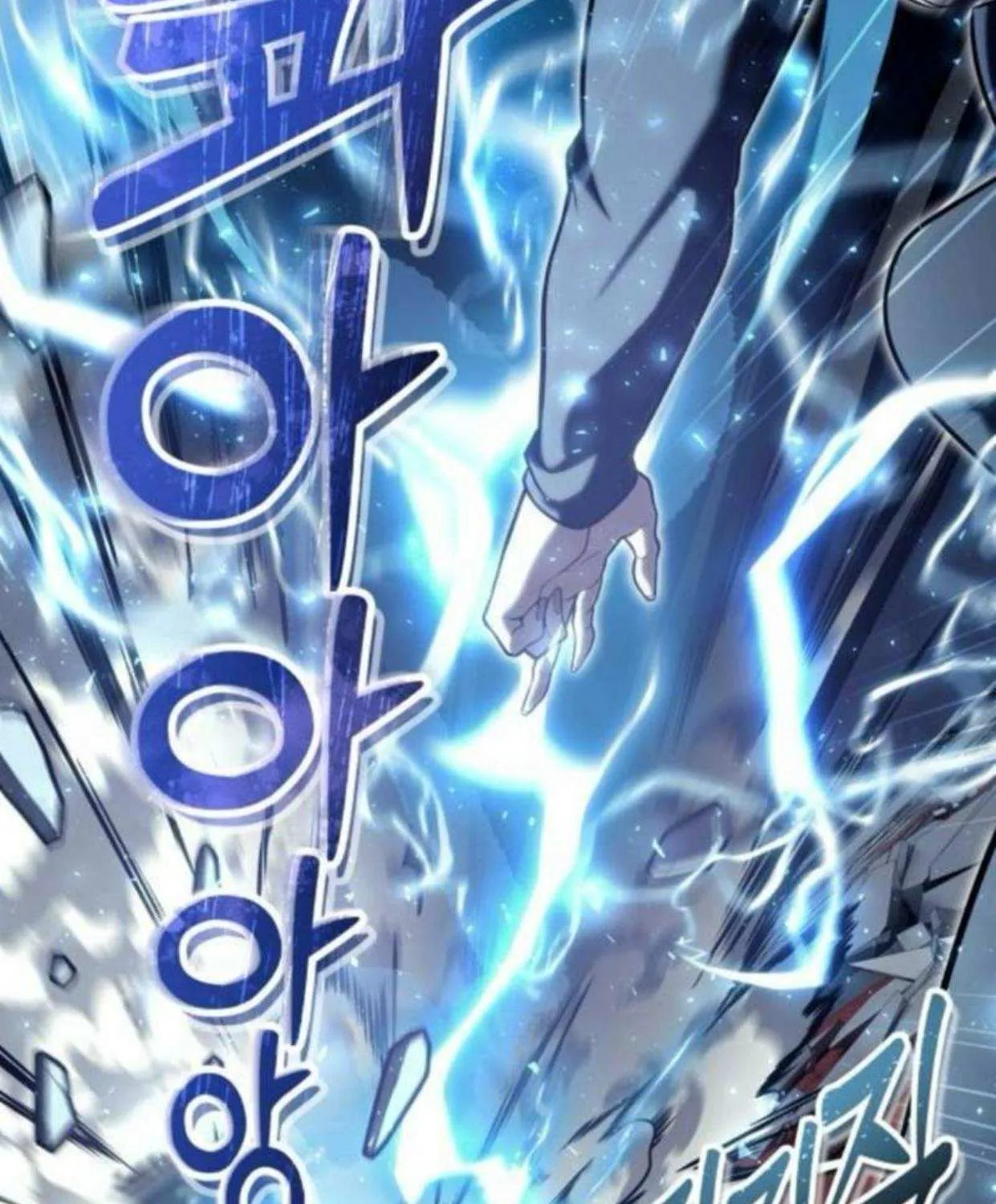 Urek Mazino Chapter 33 page 111 - 