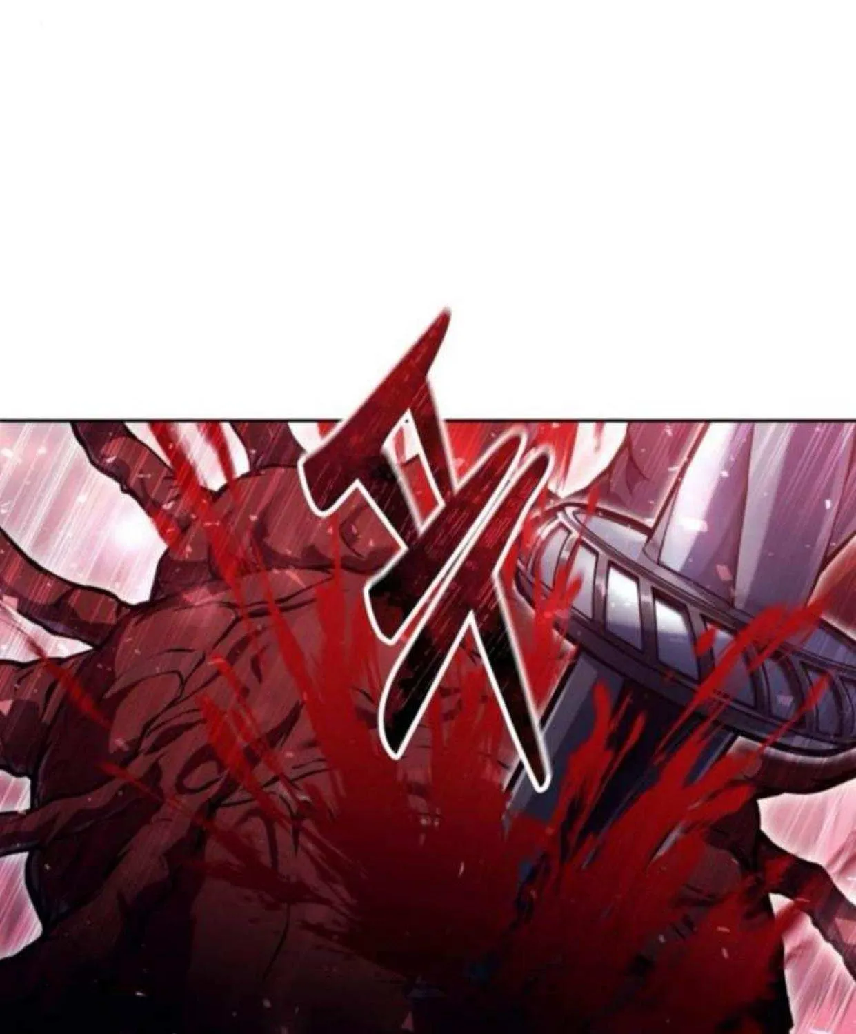 Urek Mazino Chapter 33 page 147 - 
